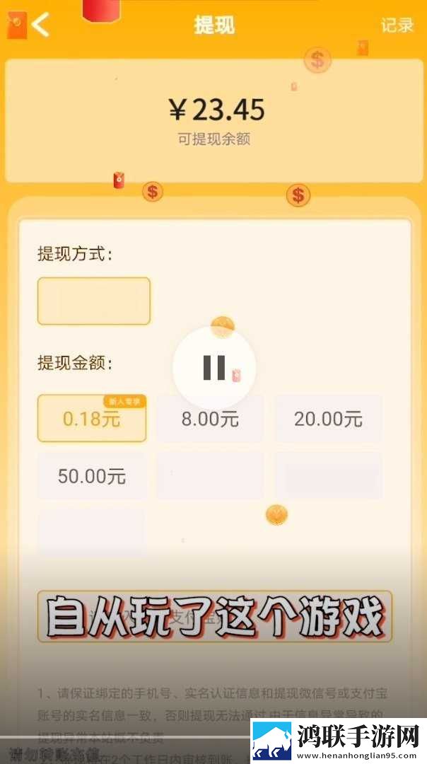 19岁大学生免费观看电视剧中文版下载免安装版免安装即点即播,19岁大学生免费观看电视剧中文版下载高清版