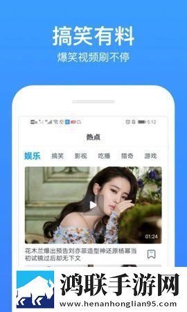 黑色双开真丝旗袍热血版