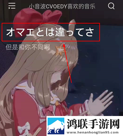 小妹妹爱大棒棒免费观看电视剧网站新用户专享版下载-小妹妹爱大棒棒免费观看电视剧网站科幻版下载