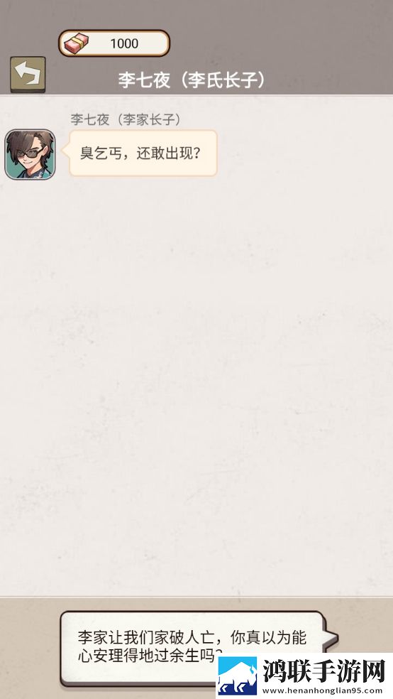 少女たちよ在线播放电视剧社恐版下载,少女たちよ在线播放电视剧水墨国风唯美版下载