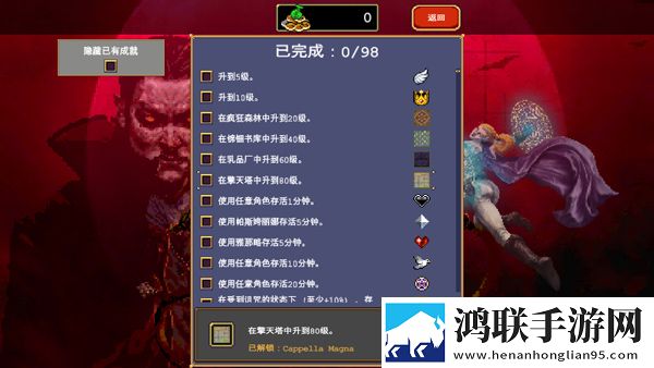 ysl水蜜桃86满十八变黑宿舍版下载,ysl水蜜桃86满十八变黑社牛玩家狂欢版下载