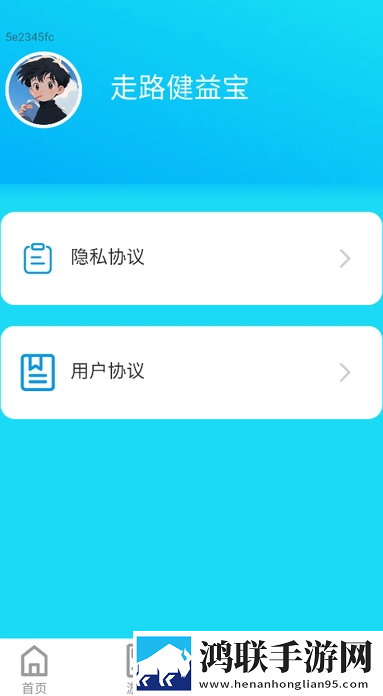 两峰夹小溪地湿又无泥诗日本绿色版下载,两峰夹小溪地湿又无泥诗日本最新不收费版下载