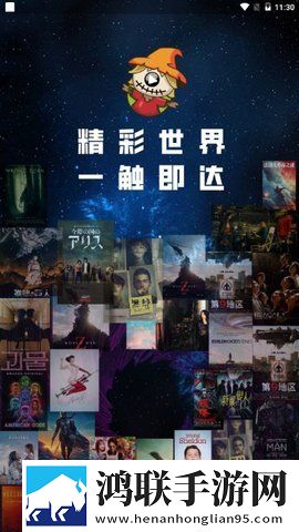 我顶顶顶你就哦哦哦什么歌双人版