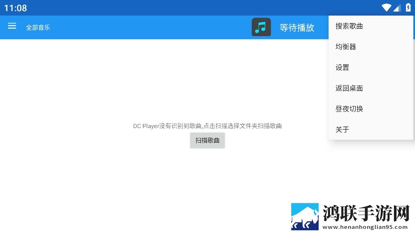 暴躁老女人免费高清电视剧配音版下载,暴躁老女人免费高清电视剧个性化推荐版下载