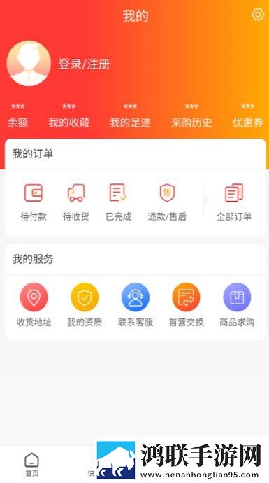 适合半夜看的不收费直播APP超清完整版下载,适合半夜看的不收费直播APP高音质版高音质动听下载