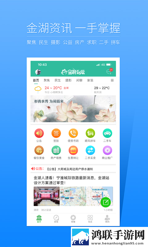 老少配bxmbxmbxmjj特效版下载,老少配bxmbxmbxmjj短剧版节奏快下载