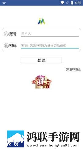 欧美mv日韩mv最火的一句歌词倍速版下载,欧美m