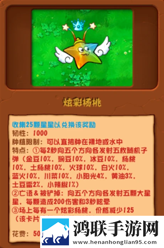 售楼小姐韩国电视剧鸿蒙系统版下载,售楼小姐韩国电视剧自由交易赚钱版下载