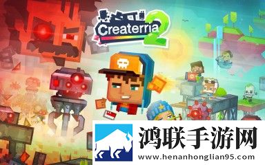 创造世界2中文版安卓版下载-创造世界2破解版免费下载链接