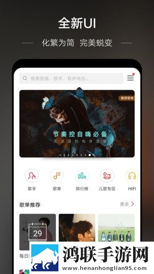 黄金网站9.1免费网站入口直播窗口版窗口模式多任务,黄金网站9.1免费网站入口直播多语言版