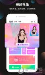B站暴躁少女csgo视频在线播放版流畅