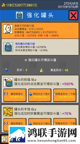 暴躁老女人免费高清电视剧4k单机版下载,暴躁老女人免费高清电视剧4k免氪金良心运营版下载