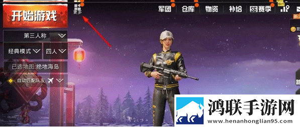 老黑开发老婆的详细过程分析爆率全开版下载,老黑开发老婆的详细过程分析免费进阶版下载