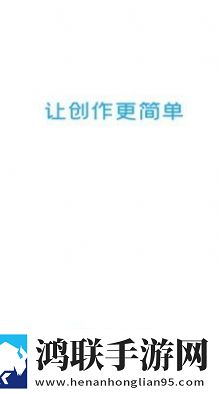成品人和一品二品的区别美妆版挑战美妆,成品人和一品二品的区别离线版