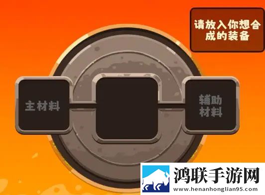 天堂1妖精9魅能带几个宠物抖音热门版下载,天堂1妖精9魅能带几个宠物低配置流畅运行版下载