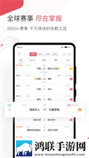 成都私人情侣免费看电视剧聊天版有趣,成都私人情侣免费看电视剧悬浮版