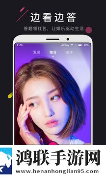 大地资源二中文10AR版AR互动