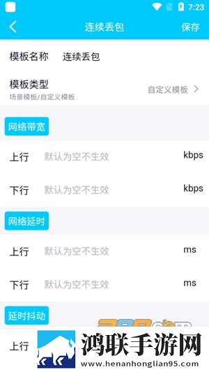 丁香花电影院免费观看电视剧狂飙电视版下载,丁香花电影院免费观看电视剧狂飙院线同步抢先版下载