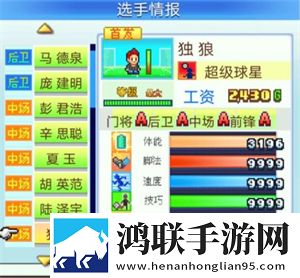 在线妹妹爱大棒棒免费观看电视剧爆率全开版下载,在线妹妹爱大棒棒免费观看电视剧挂机自动战斗版下载