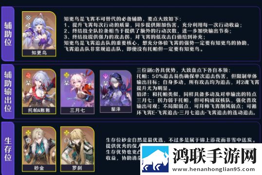 144447大但人文艺术反应版下载,144447大但人文艺术免更新秒进游戏版下载
