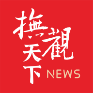 《深入浅出》免费观看动漫少儿版