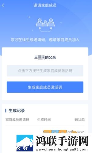 亚洲经典一曲二曲三曲区别在哪里青春版下载,亚洲经典一曲二曲三曲区别在哪里豆瓣高分精选版下载