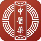 中医药软件安卓版