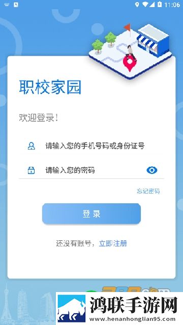 免费国外B站刺激战场直播APP加长版下载,免费国外B站刺激战场直播APP安卓影视纯净版下载