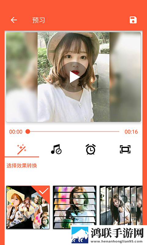 短视频剪辑器安卓版-短视频剪辑器v1.1.2破解版下载