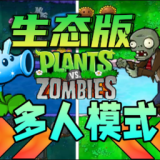 法国满天星《八尺夫人》在钱我氪金我骄傲版