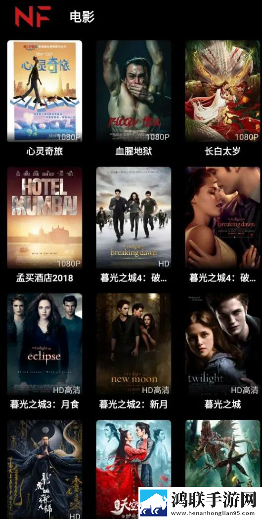 黄金网站9.1免费网站入口夜间版夜间阅读,黄金网站9.1免费网站入口直播版