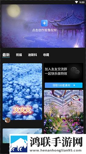 人野兽马狗猪大全极速安装版安装速度惊人下载-人野兽马狗猪大全低延迟版下载