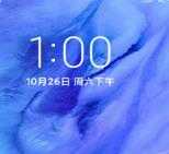 2025绿色版红米Note7Pro安卓版刷机包