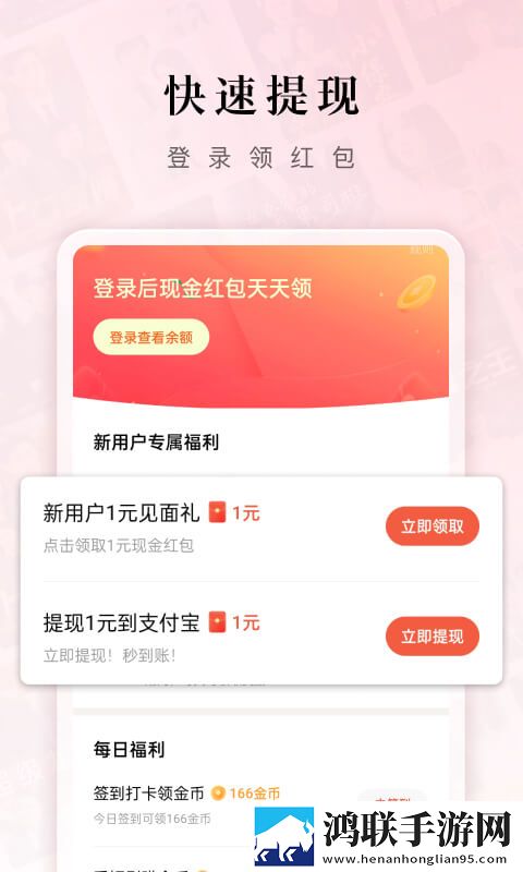 三个老头拥着躁我一晚