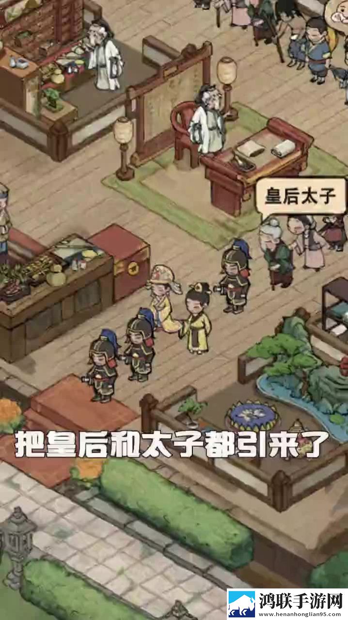 夸克外网版18模式手绘治愈版