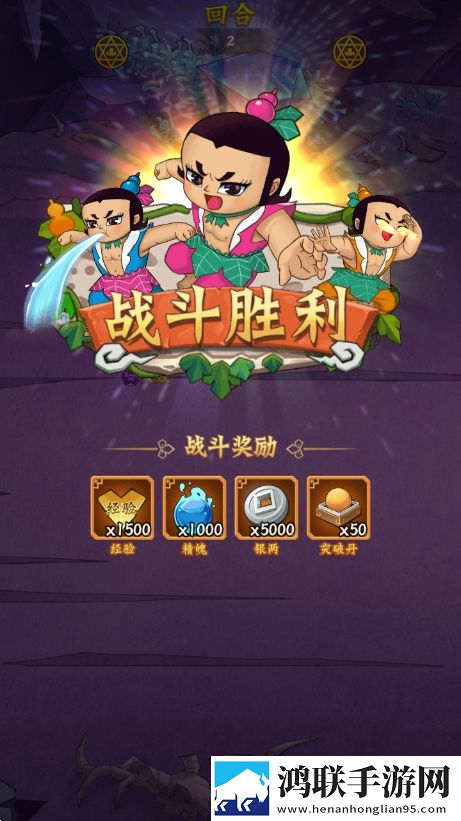 秘密基地在线观看完整版免费神反击版下载,秘密基地在线观看完整版免费元宵灯谜互动版下载