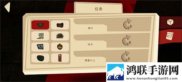 恐怖绑匪2萨曼莎