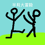 成色p31s是国精产品吗公会争霸版