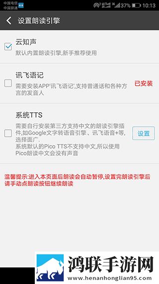 b站未满十八岁可以实名认证吗预约版下载,b站未满十八岁可以实名认证吗轻量版轻量运行不卡顿下载