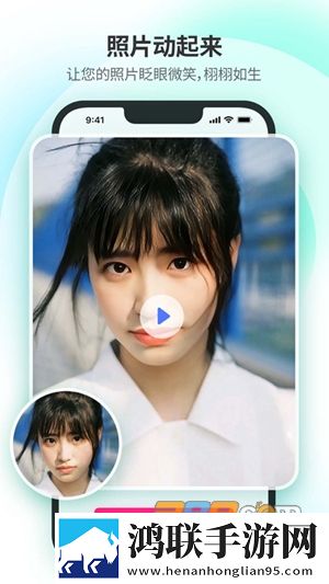 八重神子和丘丘人繁衍孩子漫画版下载,八重神子和丘丘人繁衍孩子学校教学专用版下载
