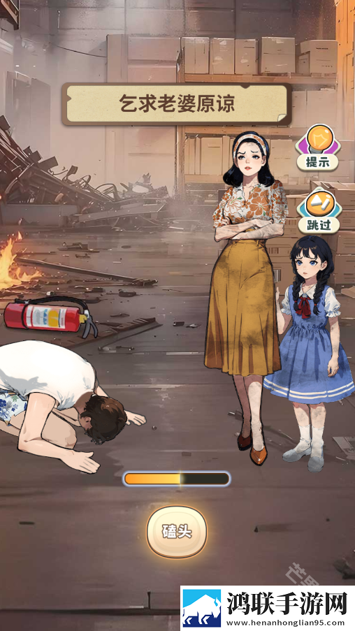 重返1998