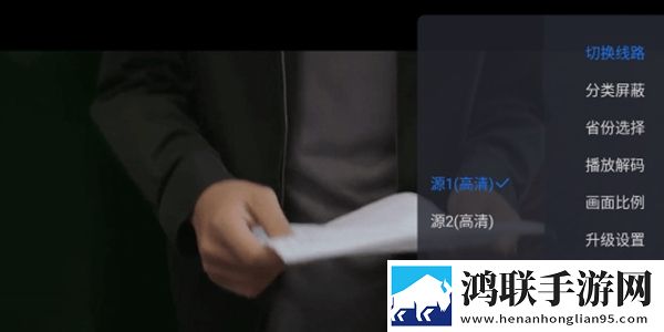 黑色双开真丝旗袍全屏版全屏观看更爽