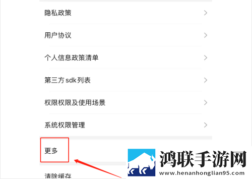 乐买买购物安卓版下载-乐买买购物免会员版获取v1.6.85