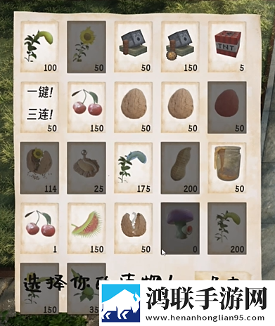 无人区编码6229JMV3用途爷青回版下载,无人区编码6229JMV3用途爽战版挑战极限连招下载