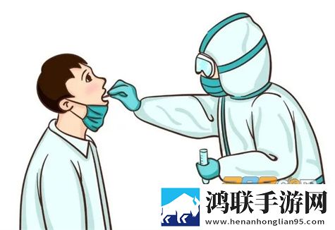 送检安阳app安卓版下载-送检安阳app免会员版2022最新版v1.0.9.3.8