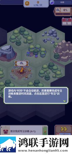 神雕之江山美人妈妈穆念慈免费翅膀版下载,神雕之江山美人妈妈穆念慈社死现场操作版下载