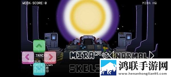 周五夜放克太空杀安卓版下载-周五夜放克太空杀v4免会员版游戏