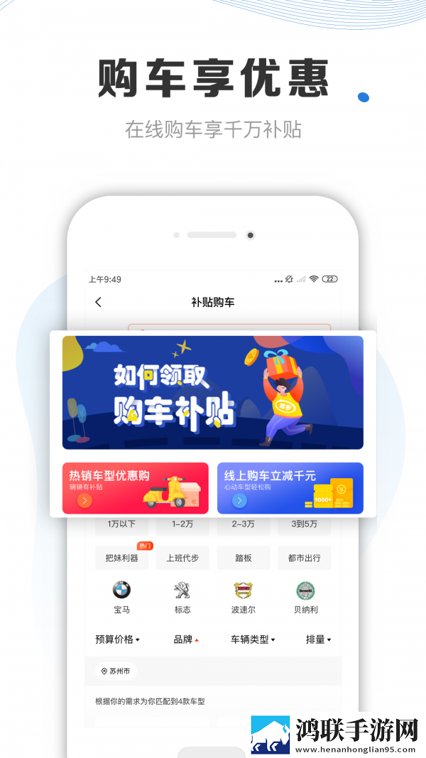 摩托车车库安卓版-摩托车车库v1.7.1破解版下载