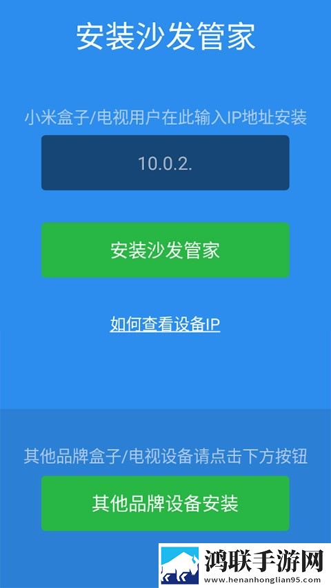 丝瓜APP悬疑版,丝瓜APP充电特效版充电动画