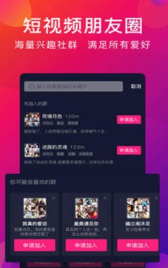 姐姐我要亲亲你ppt免费模板